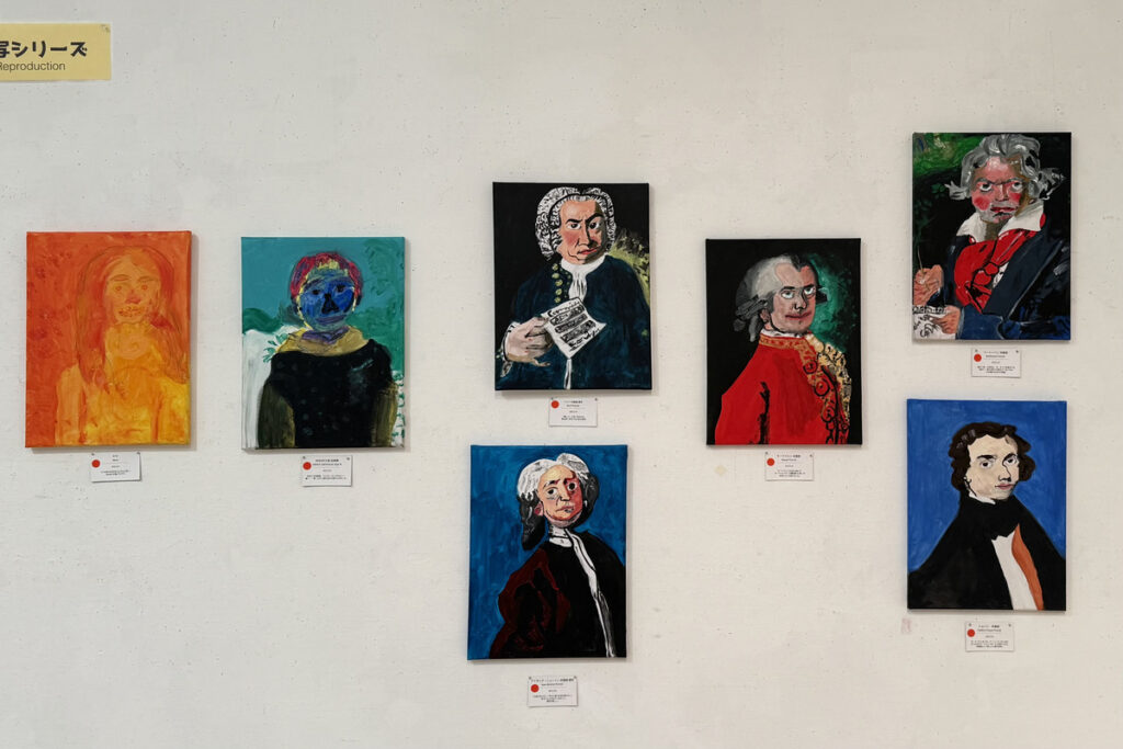 AKASHIの個展に並んだ肖像画シリーズ。ベートーベン、モーツァルト、ショパン、バッハ、ニュートンなど、世界を変えた偉人たちを描いた作品。